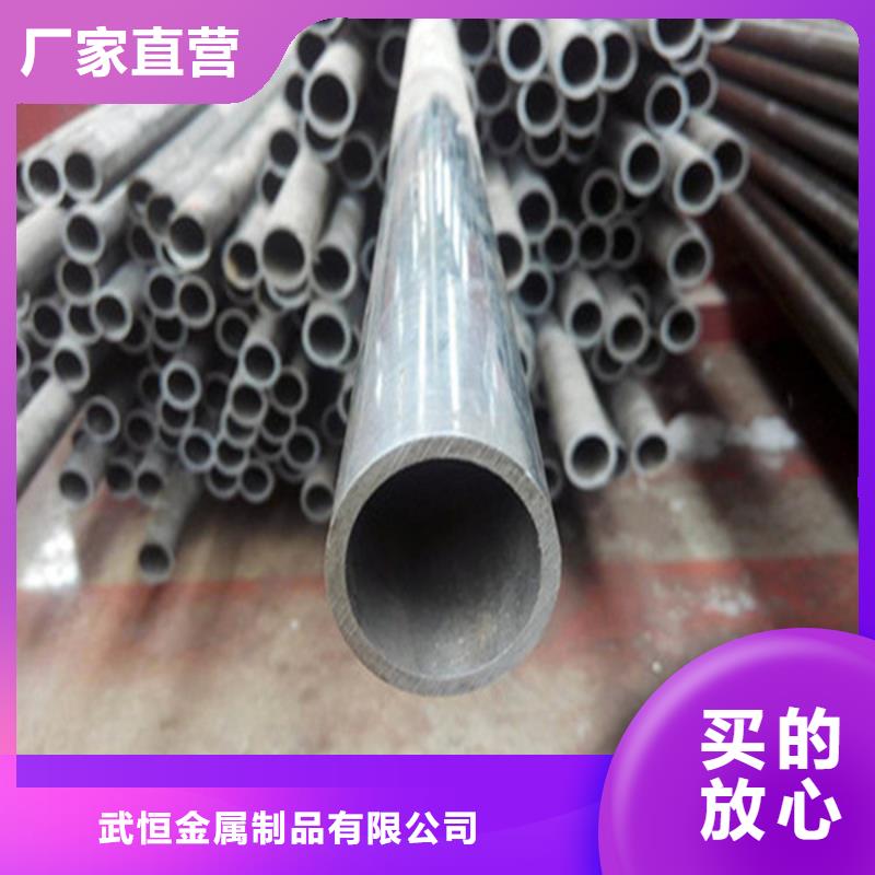 精品优选无缝钢管20#无缝钢管无中间商厂家直销武恒厚壁方管