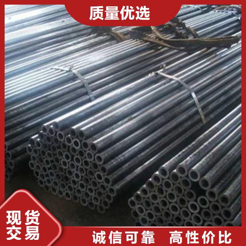 无缝钢管无缝钢管厂严选材质