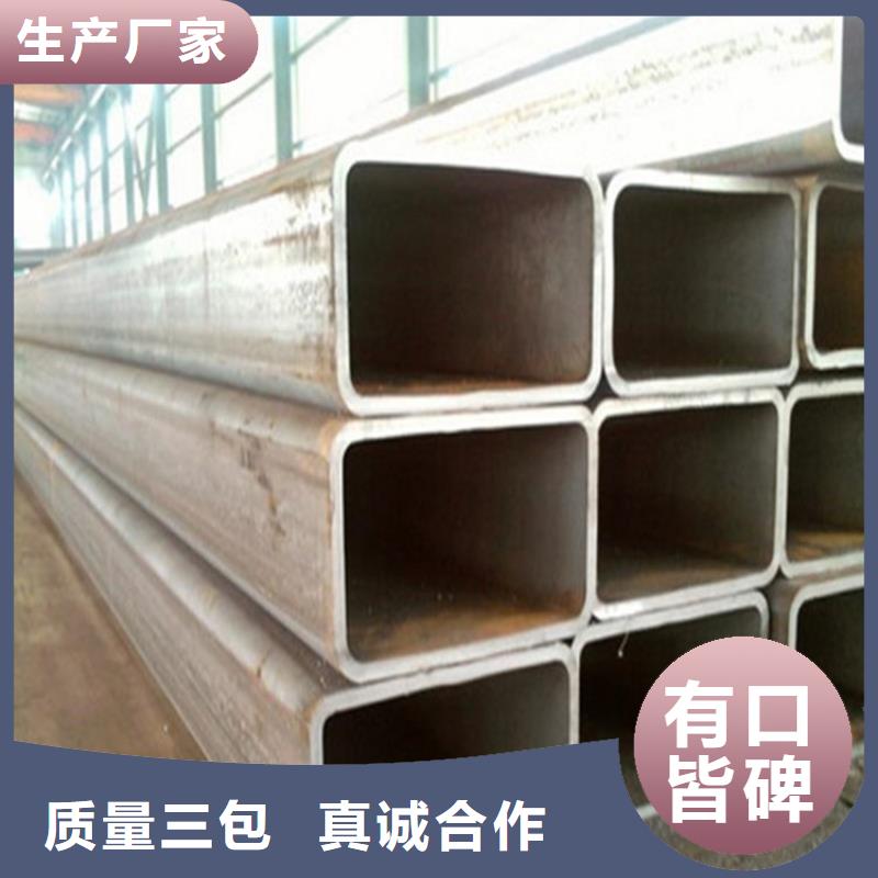 方管Q345B无缝钢管质量不佳尽管来找我