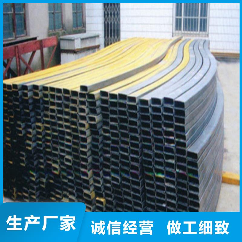 方管Q345B无缝钢管一个起售