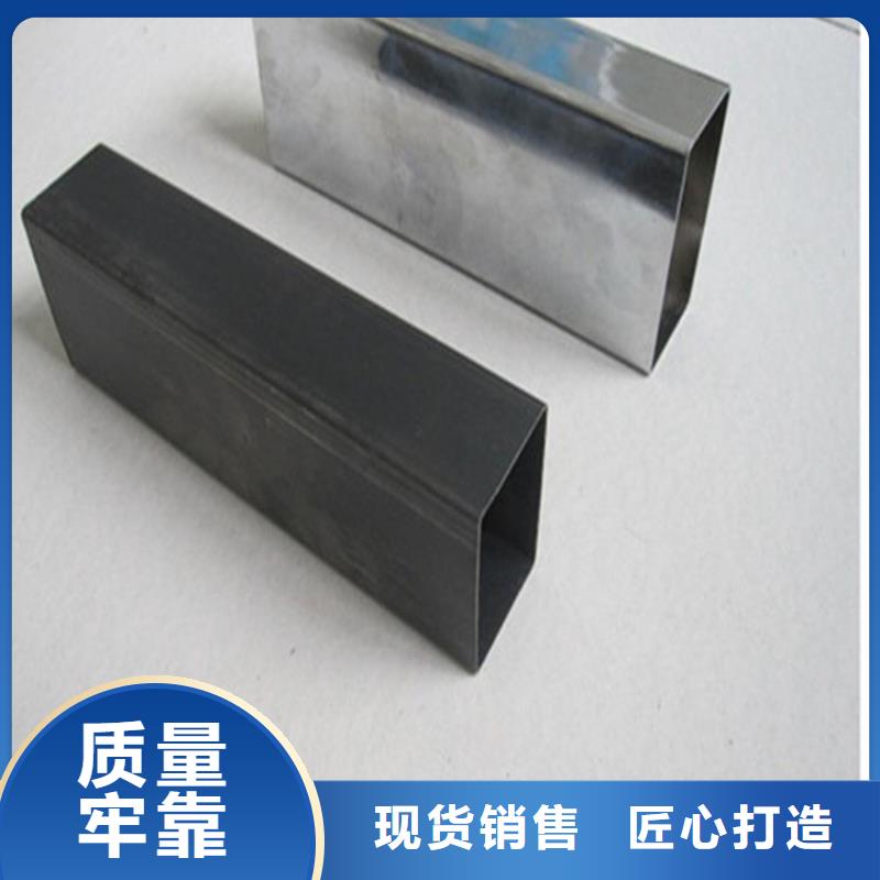【方管】厚壁方管极速发货