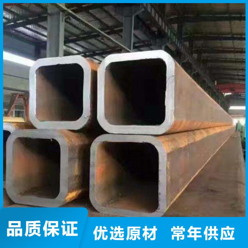 方管无缝方管严选好货