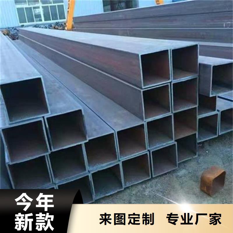 【方管】厚壁方管极速发货