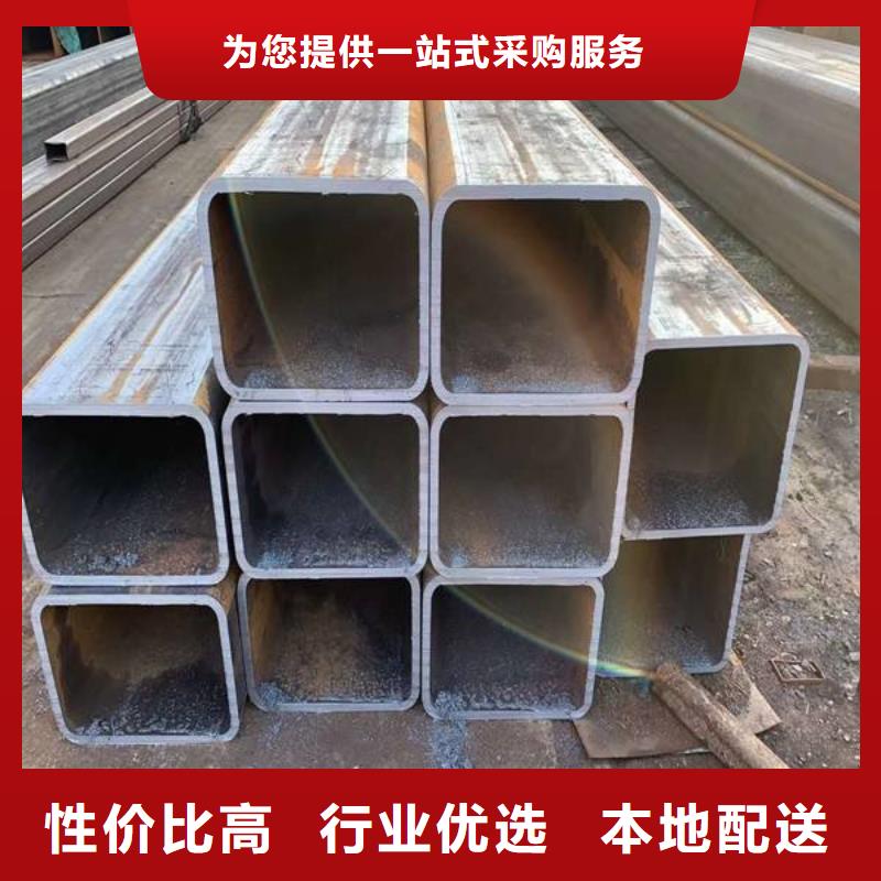 方管无缝方管打造行业品质