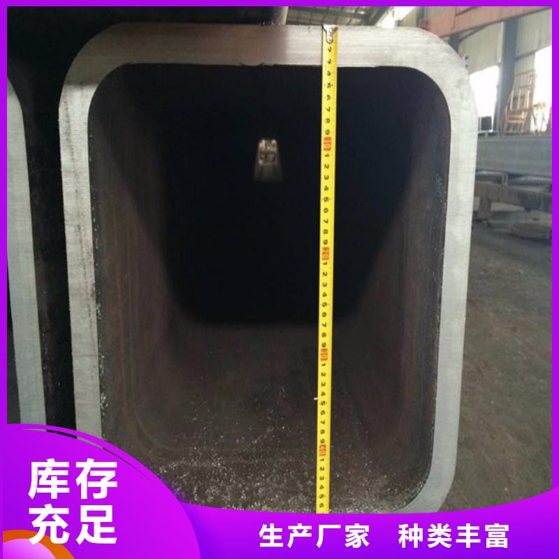 方管无缝方管严选好货