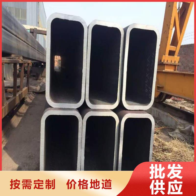 方管无缝方管打造行业品质