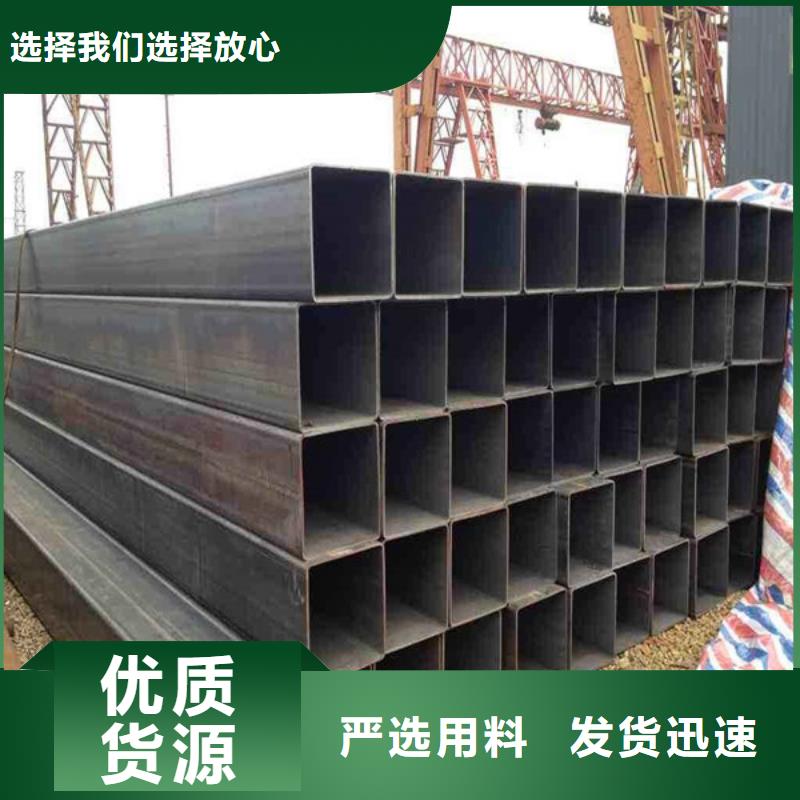 方管Q345B无缝钢管质量不佳尽管来找我