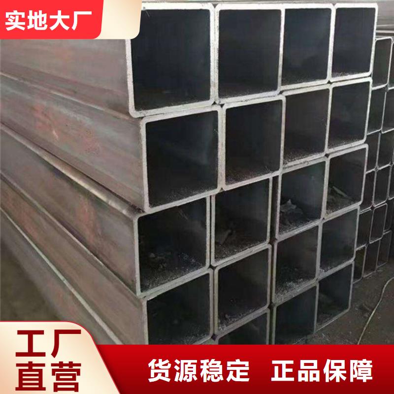 方管_厚壁无缝钢管诚信为本