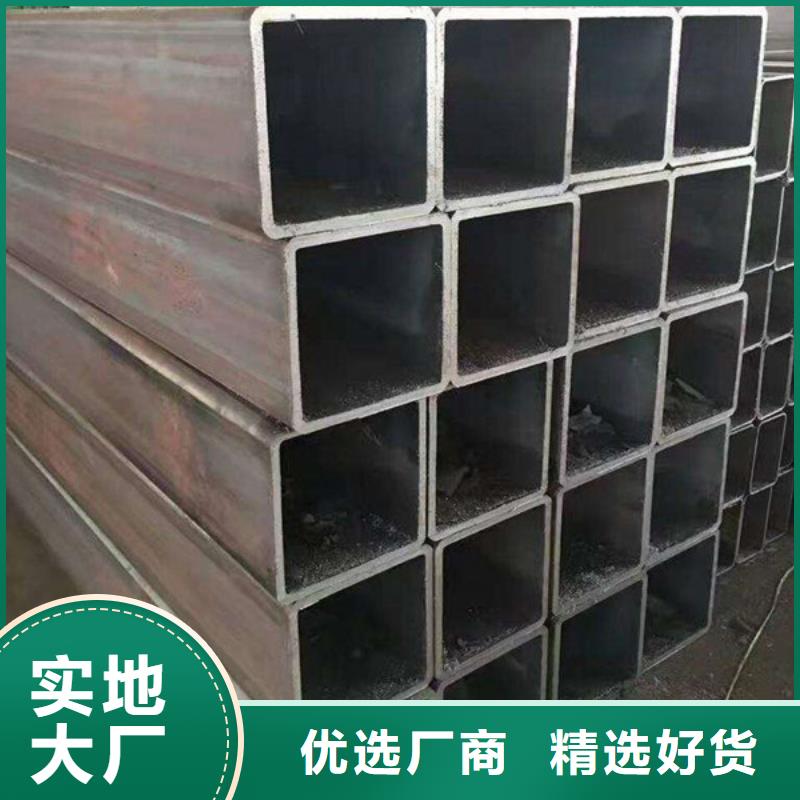 方管矩形管海量库存