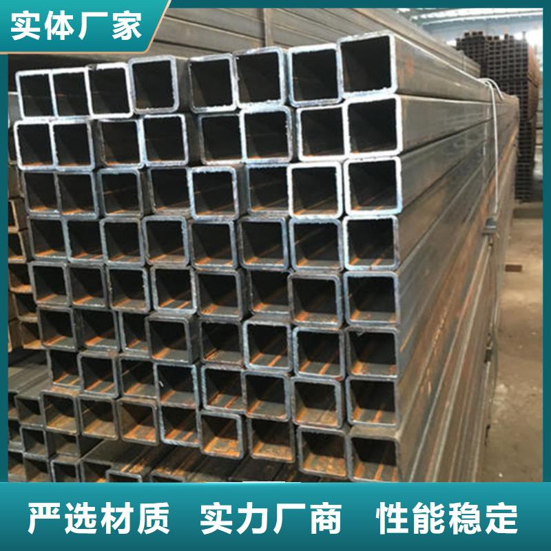 【方管】厚壁方管极速发货