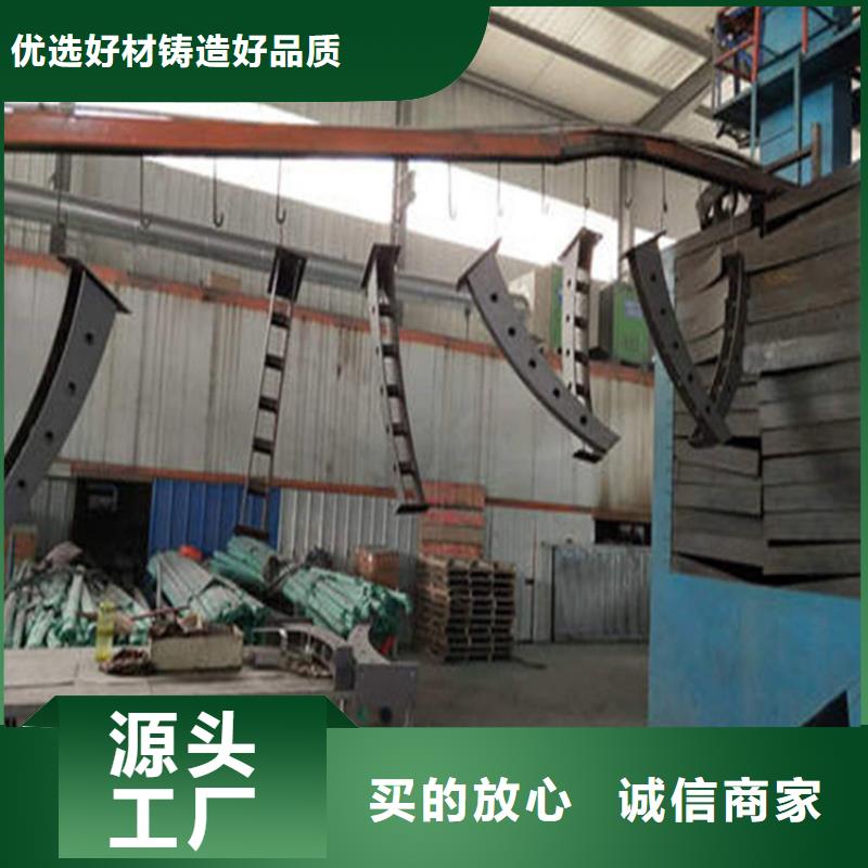护栏45#无缝钢管优质材料厂家直销
