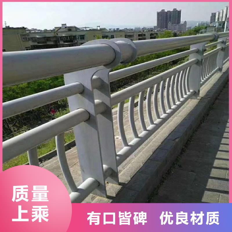 护栏-Q345B无缝钢管支持加工定制