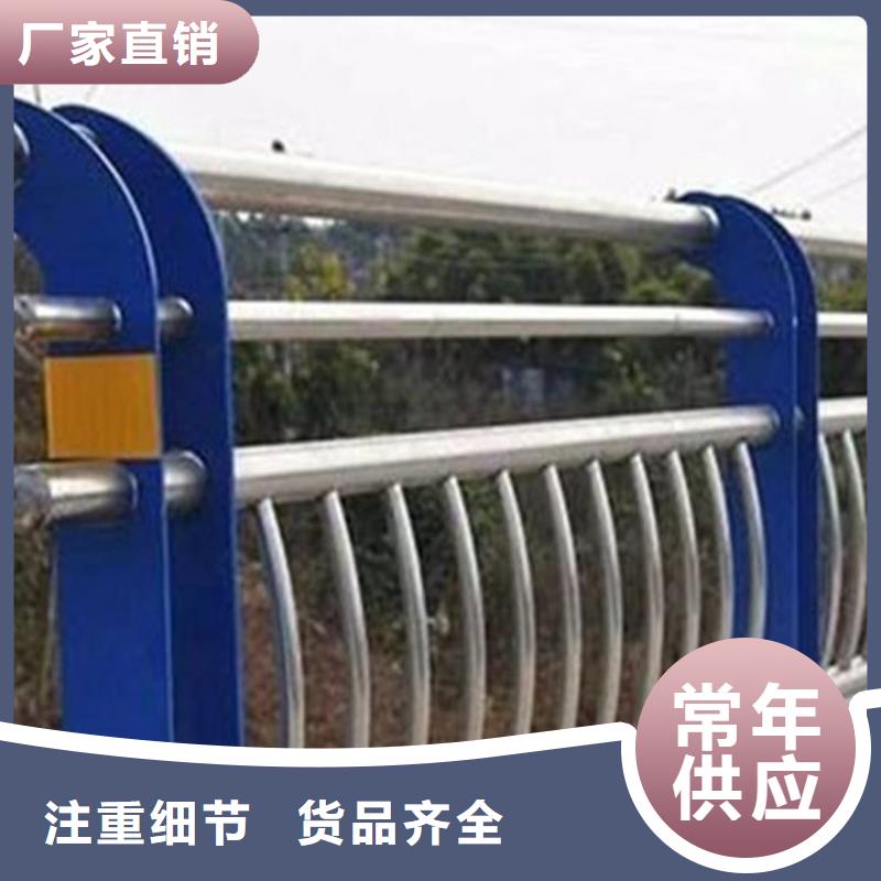 护栏矩形管厂家采购