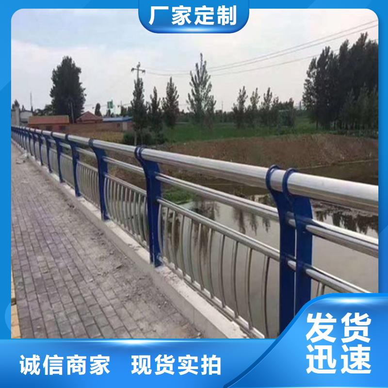 护栏20#无缝钢管品类齐全