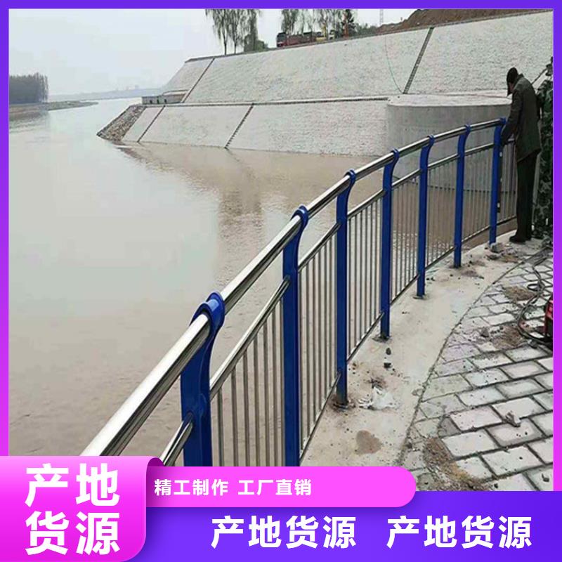 护栏无缝钢管厂家价格合理