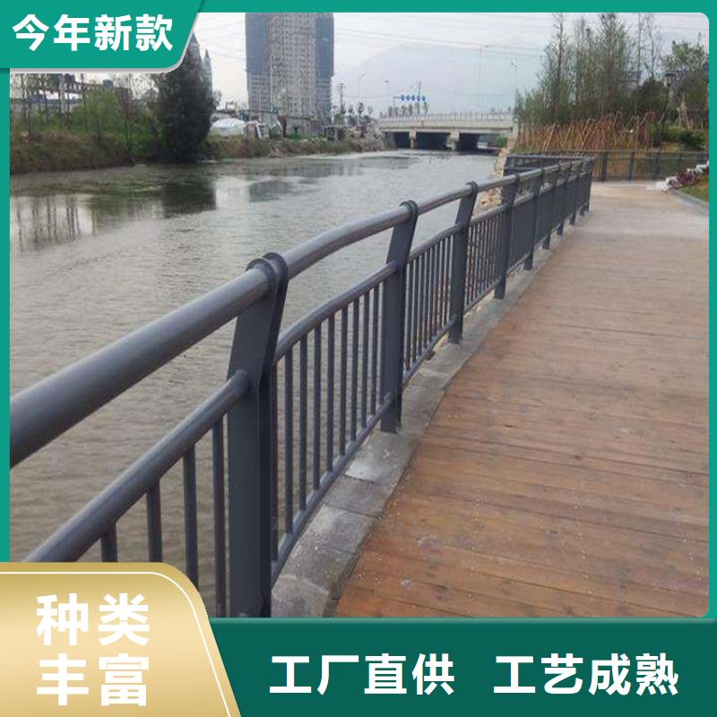 护栏_无缝方管专业设计