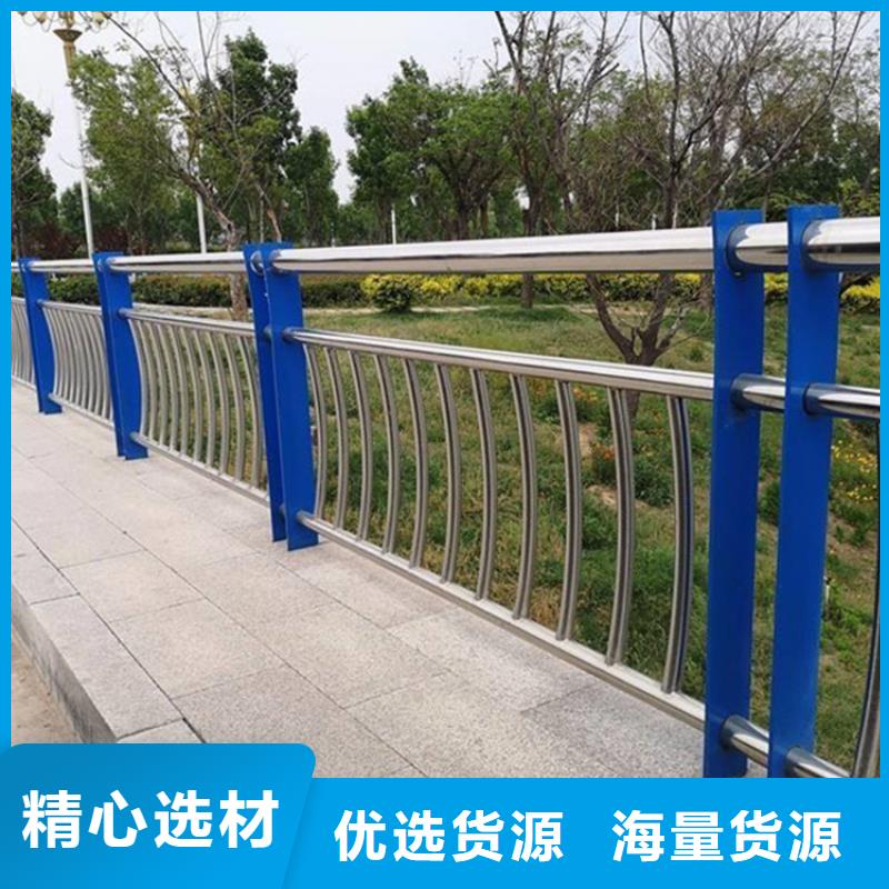 护栏-Q345B无缝钢管支持加工定制