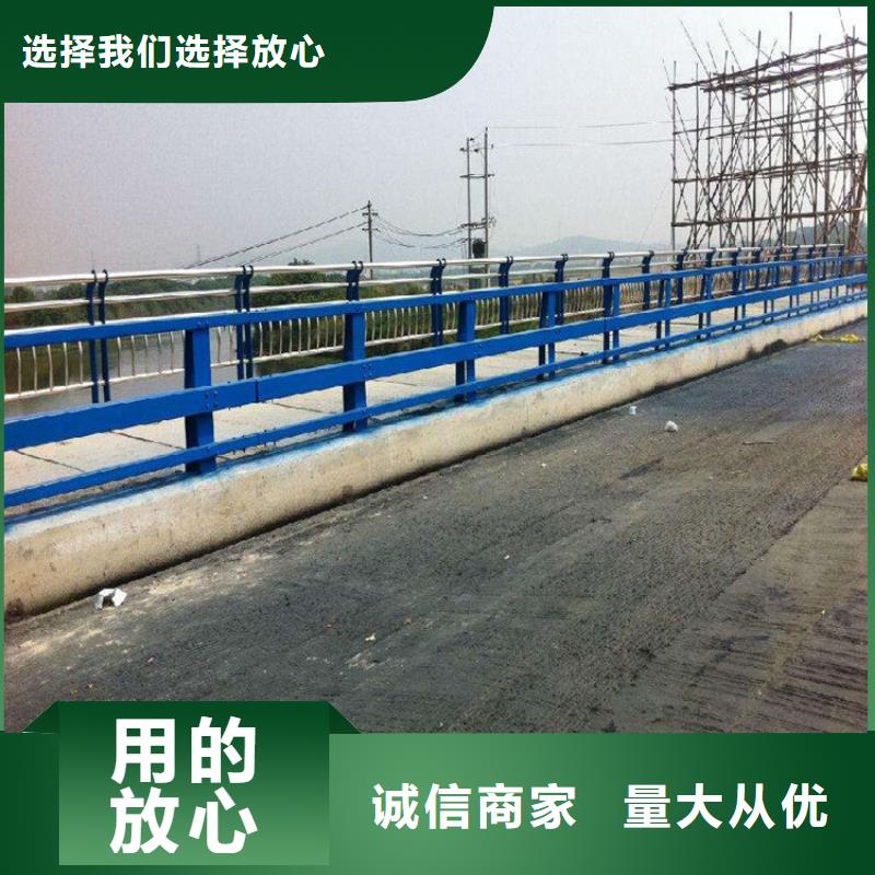 护栏无缝钢管厂家价格合理