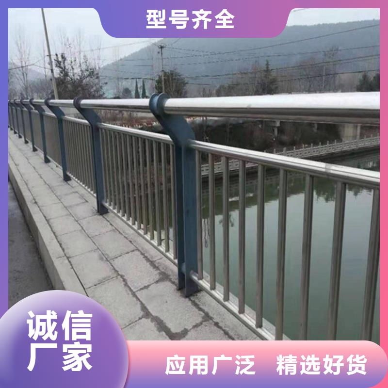 护栏_无缝方管专业设计