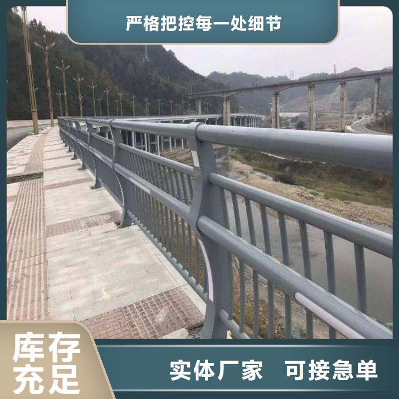 护栏无缝钢管厂家自产自销