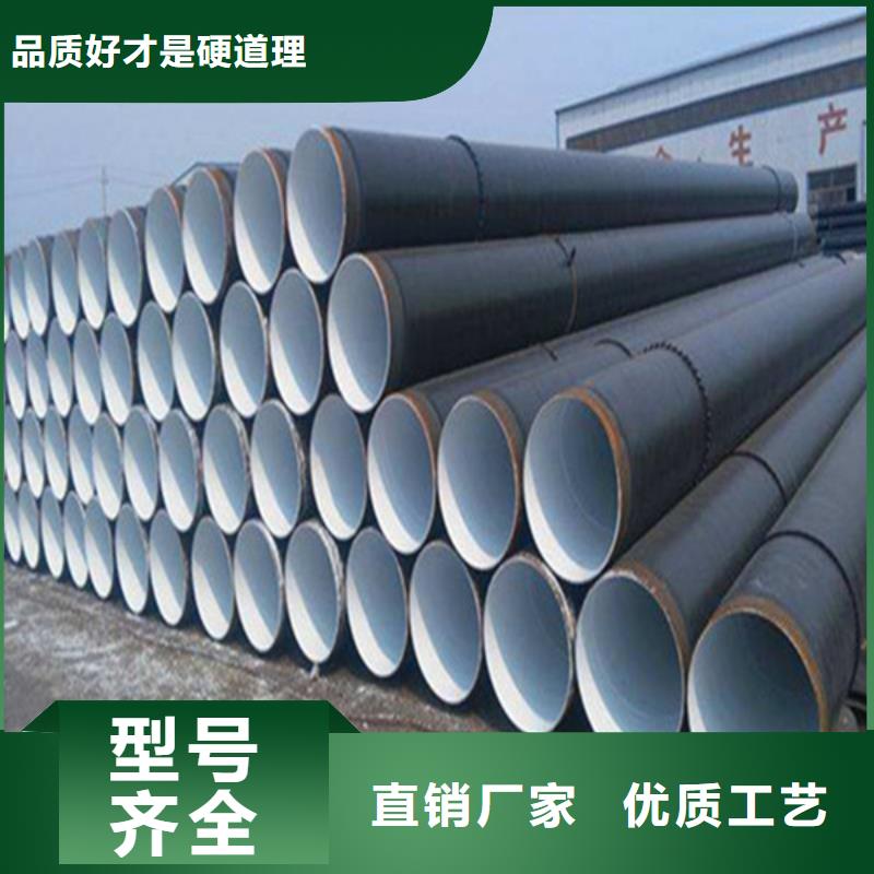 焊管大口径无缝钢管厂家直销规格多样
