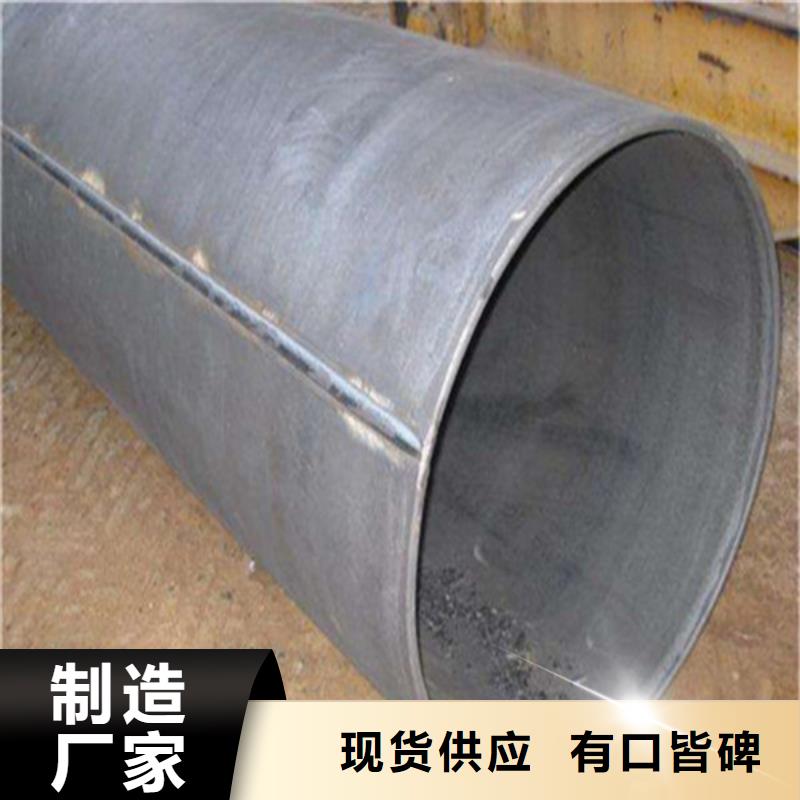 焊管无缝方管让利客户