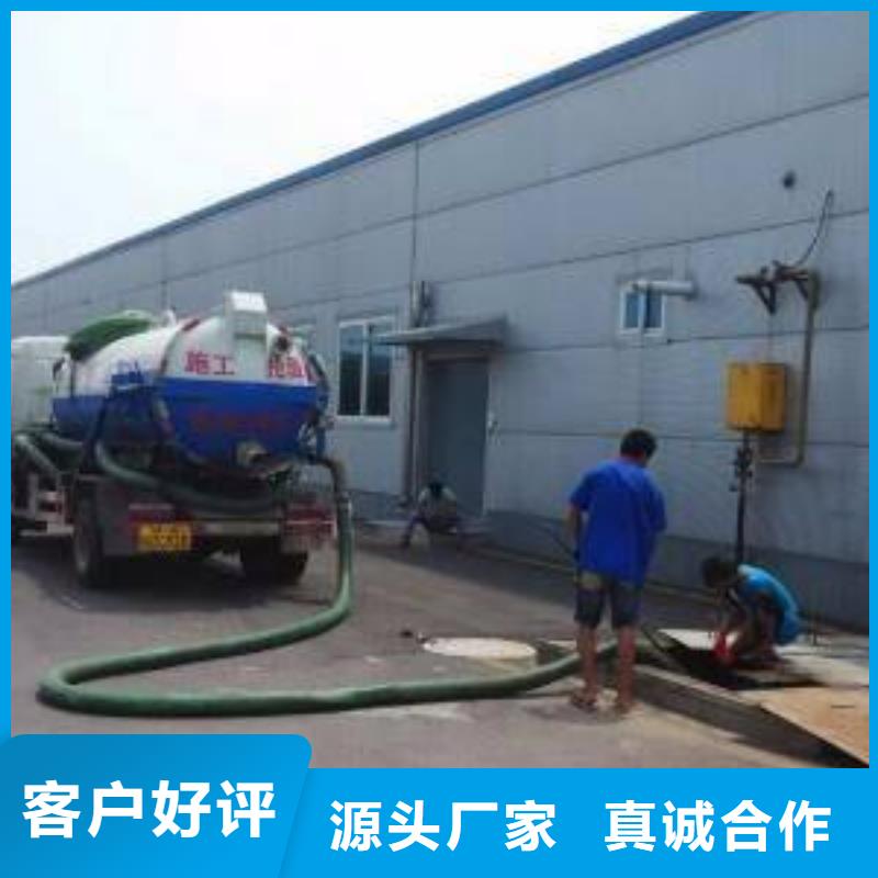 清淤污水转运厂家型号齐全