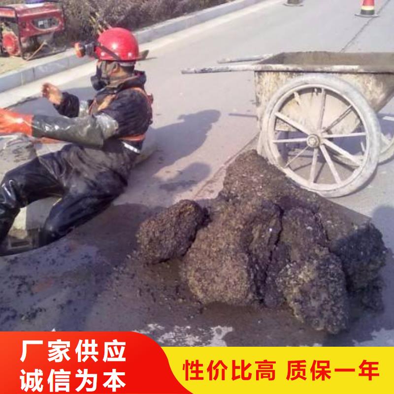 清淤河道清掏实体诚信经营