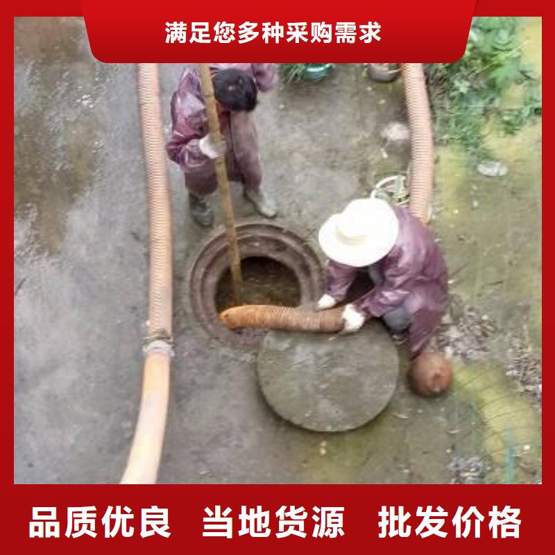 清淤管道疏通购买的是放心