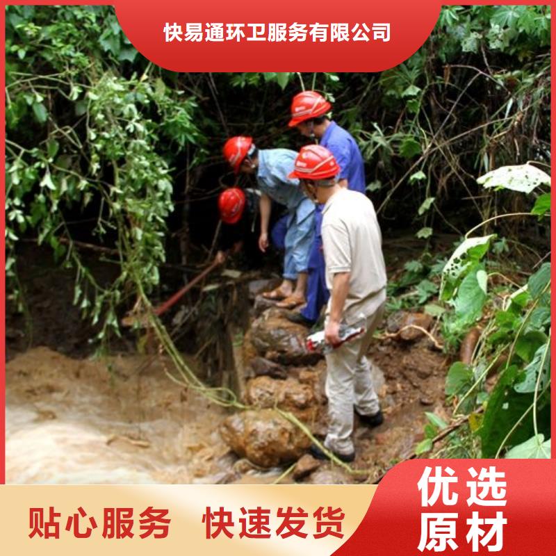 清淤-水下堵漏厂家销售