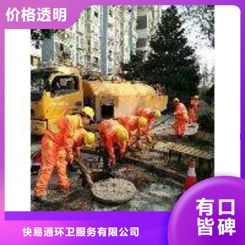 清淤市政管道疏通生产厂家