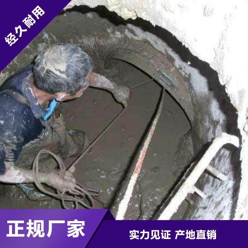 清淤涵洞清理用好材做好产品