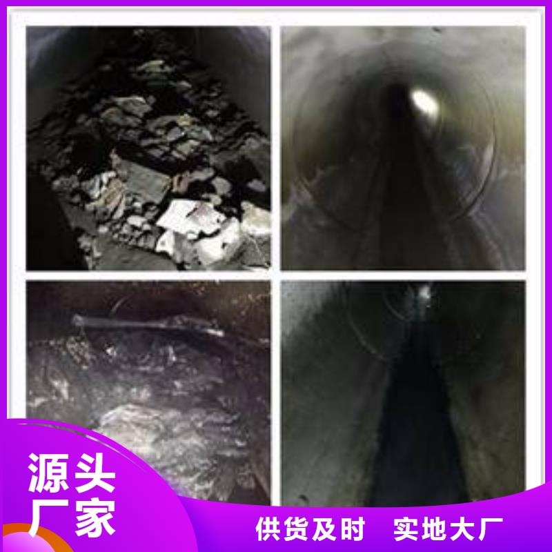 清淤水下堵漏专注细节专注品质
