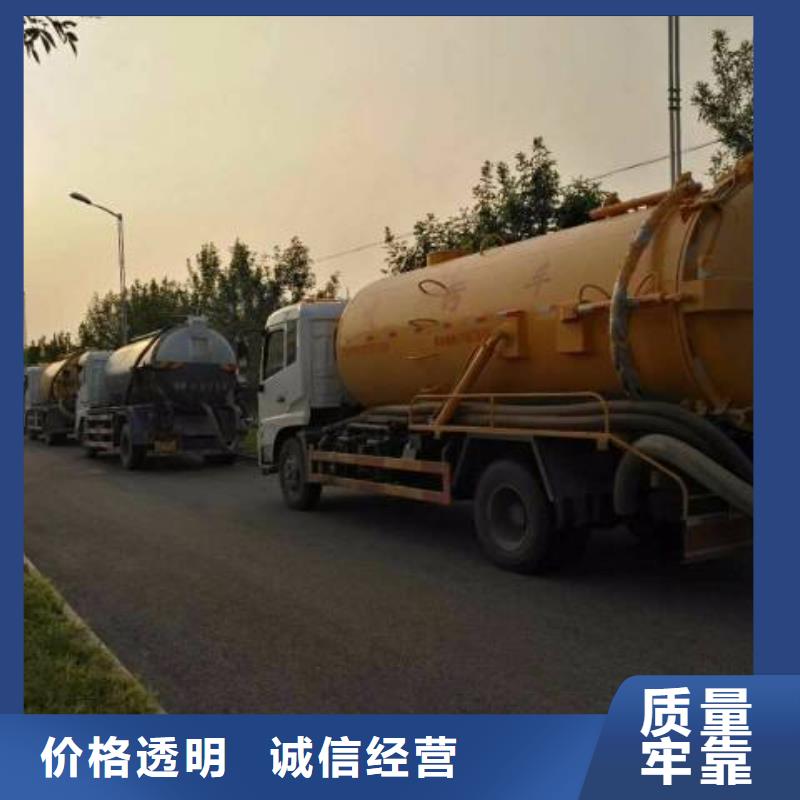 清淤涵洞清理可定制