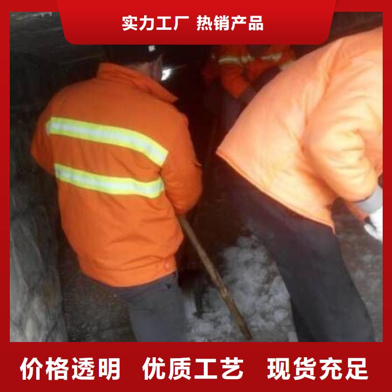 清淤涵洞清理匠心工艺