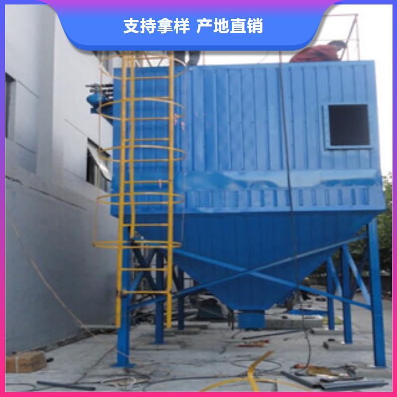 除尘器单机除尘器优质货源