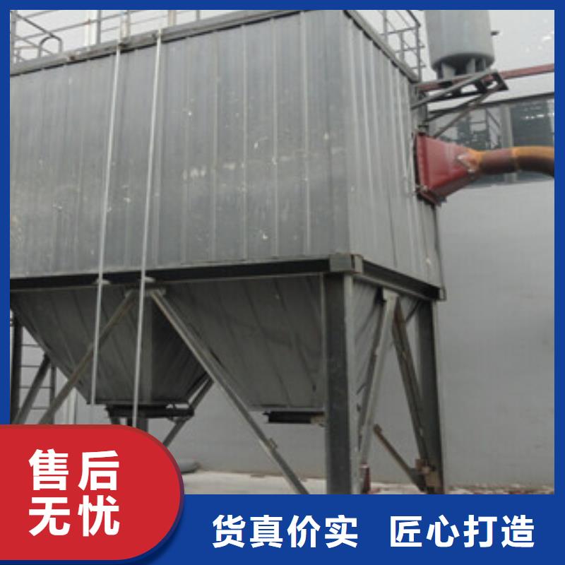 除尘器脉冲除尘器细节严格凸显品质