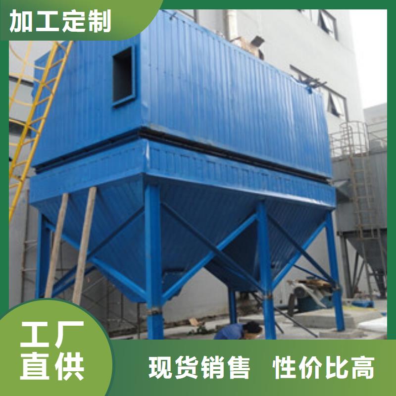 除尘器单机布袋除尘器选择我们没错