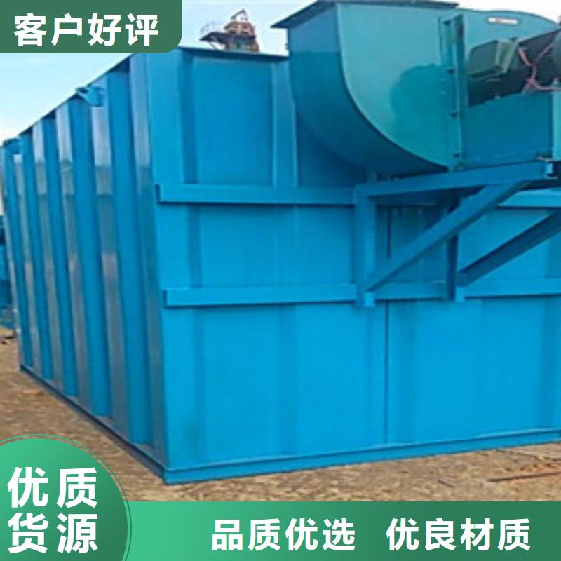 【除尘器】单机布袋除尘器物流配货上门