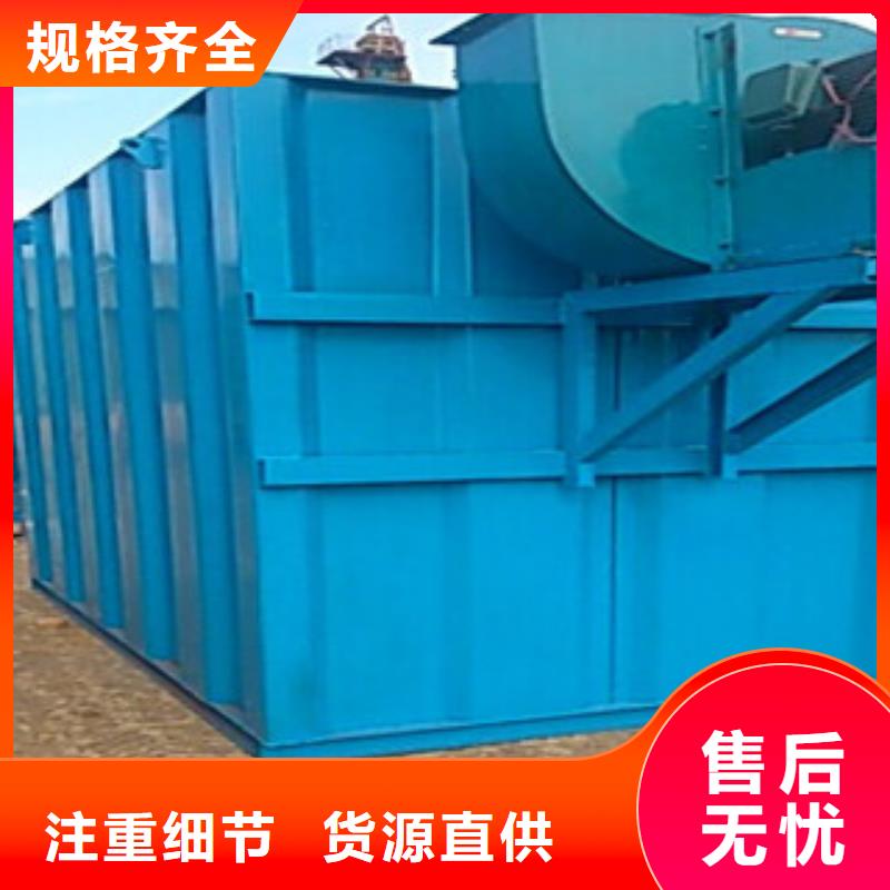 除尘器滤筒除尘器实力厂商