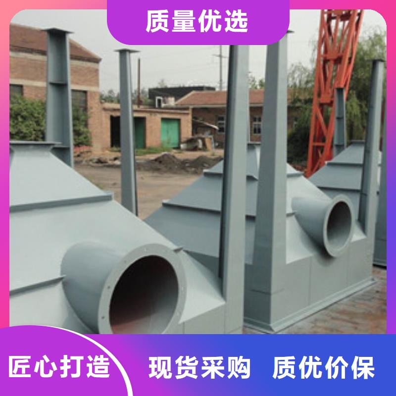 除尘器滤筒除尘器诚信经营现货现发