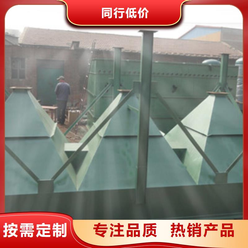除尘器_旋风除尘器实力优品
