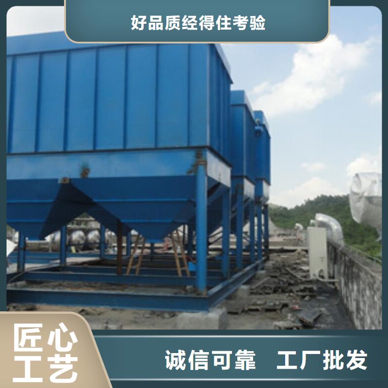 除尘器_滤筒除尘器详细参数