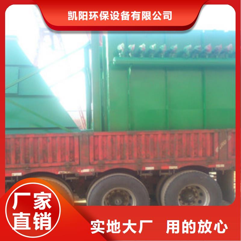 除尘器旋风除尘器好产品放心购