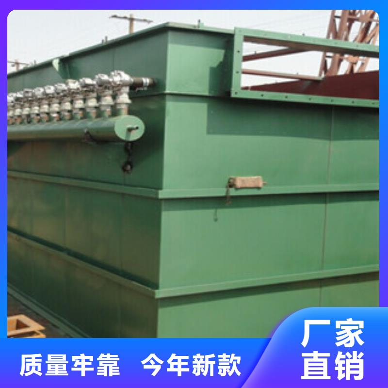 【除尘器】单机布袋除尘器物流配货上门