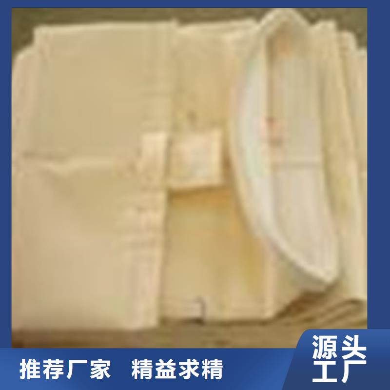 除尘器布袋_布袋除尘器分类和特点