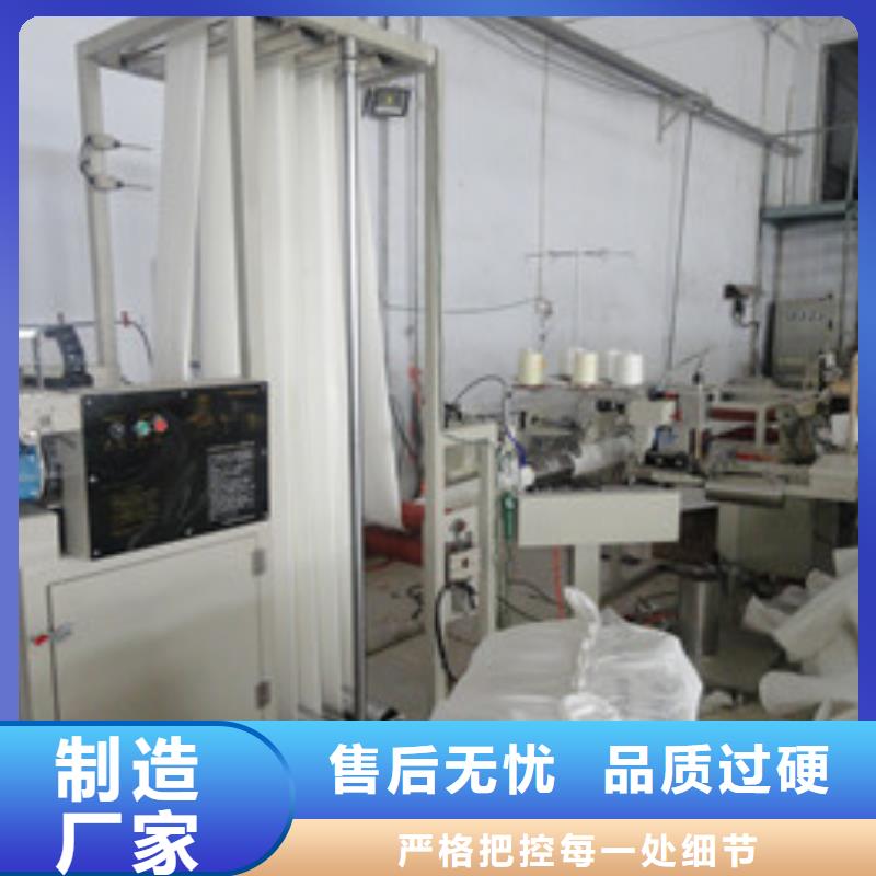 除尘器布袋_布袋除尘器分类和特点