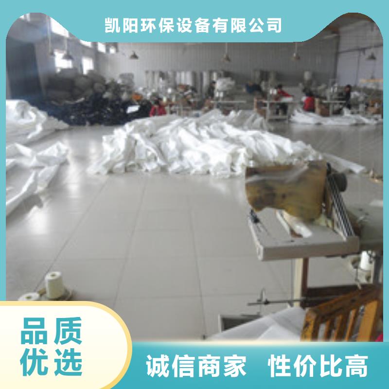 除尘器布袋单机除尘器来图定制量大从优
