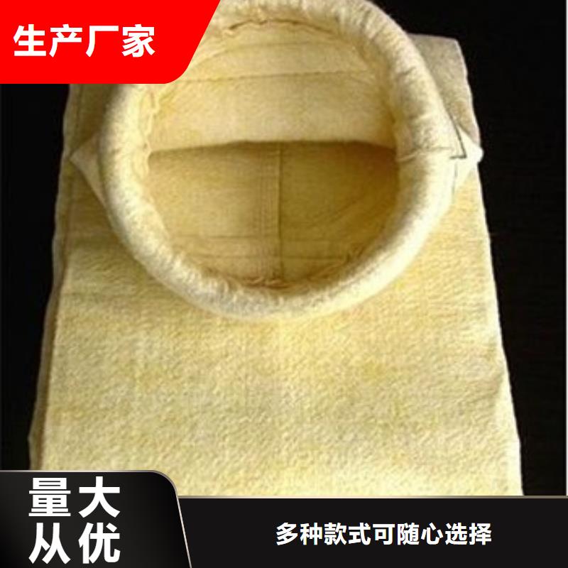 除尘器布袋旋风除尘器质量优价格低