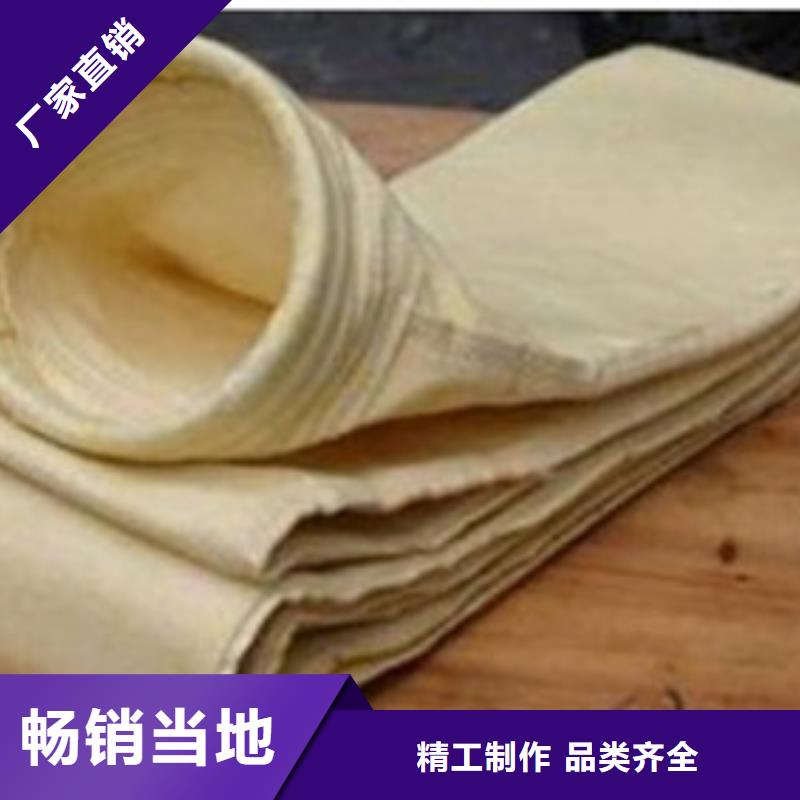 除尘器布袋布袋除尘器订购